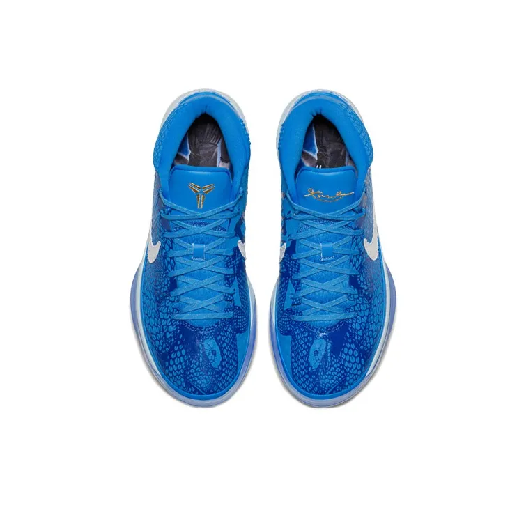 Nike Kobe A.D. Mid Ep 'DeMar DeRozan' Pe-3