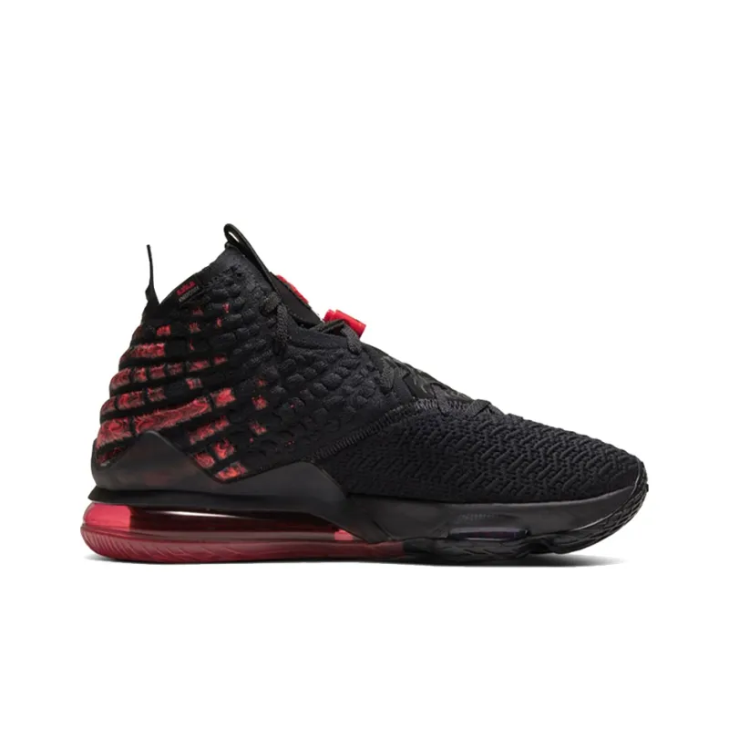 Nike LeBron 17 'Infrared VI'-1