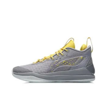 LiNing WAY OF WADE Phantom Cushioning Anti Slip And Wear Resistant Mid Top Basketball Shoes Unisex Gray Yellow