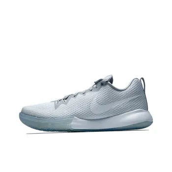 Nike Zoom Live Ii Ep 'Pure Platinum White'