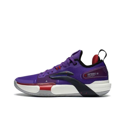 LINING Speed 9 Premium Basketball Shoes Men Low-Top Ultraviolet Light