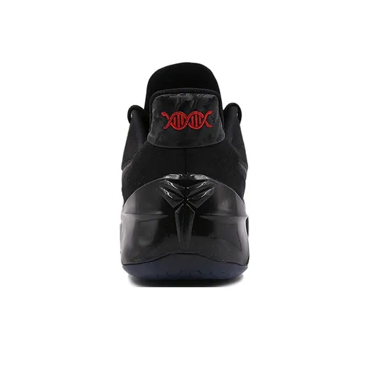 Nike Kobe A.D. Ep Black Mamba-3