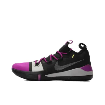 Nike Kobe A.D. 2018 EP 'Vivid Purple'
