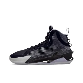 Nike Air Zoom Gt Jump 'Own Space'