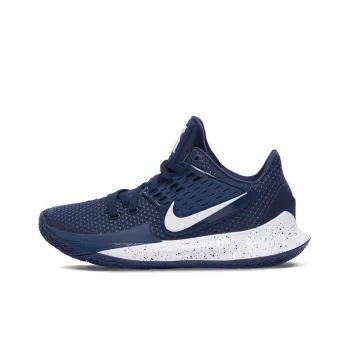 Nike Kyrie Low 2 Tb Midnight Navy