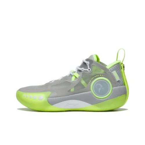 LINING Shadow 3 Basketball Shoes Men Mid-Top Gray/Green