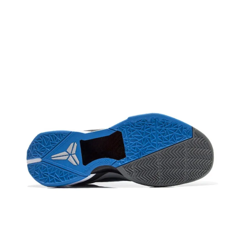 Nike Zoom Kobe Vii System 'Wolf Grey'-3