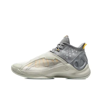 LiNing Cicada Wing Durable Breathable Mid Top Basketball Shoes Yellow Gray