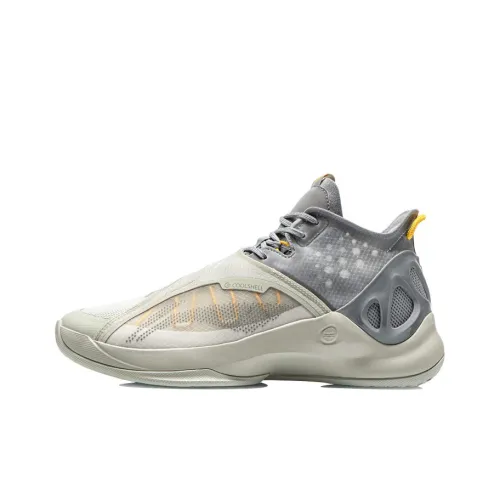 LINING Cicada Wing Basketball Shoes Men Mid-Top Yellow Gray/Frost Gray