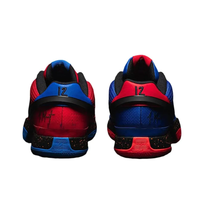 Nike Ja 1 'Hunger'-5