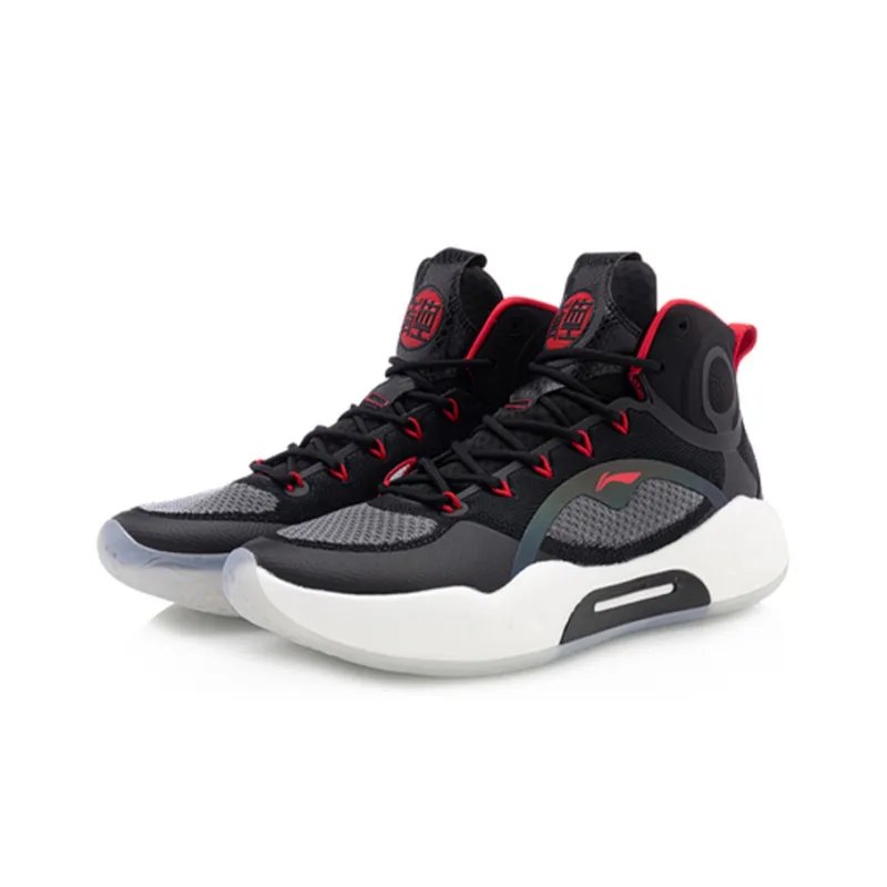 LINING Yu Shuai 14 | Black-2