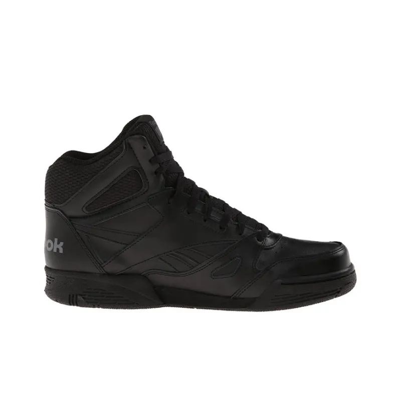 Reebok Royal BB4500 High 4E Extra Wide 'Black Shark'-1