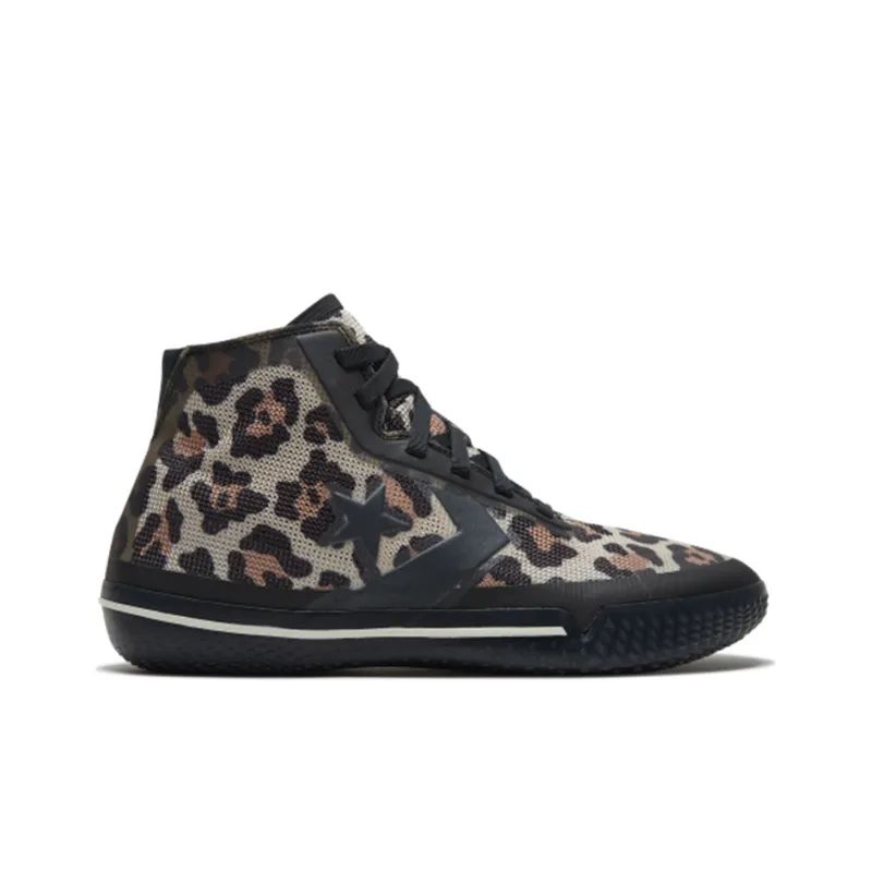 Converse All Star Pro Bb Leopard-2