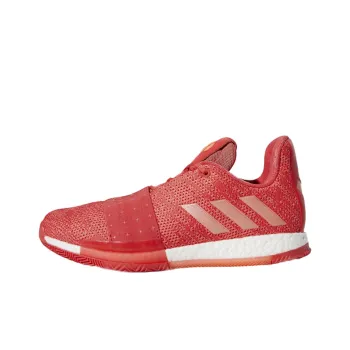Adidas Harden Vol. 3 Invader