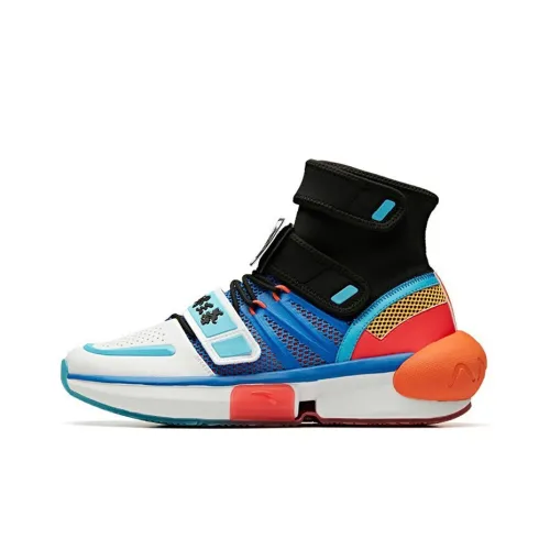 ANTA X Dragon Ball Super Basketball Shoes 'Ultra Instinct Goku'