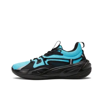 PUMA RS Dreamer J Cole Aquarius
