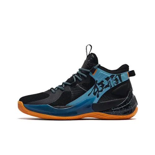 QIAODAN Battle Halberd Basketball Shoes Men Mid-Top Black/Blue