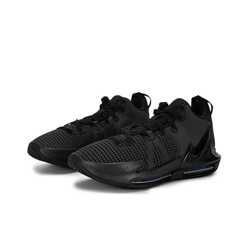 Nike Lebron Witness 7 EP 'Black Anthracite'-2