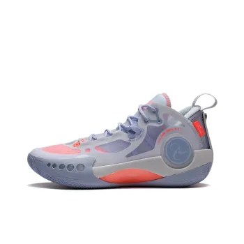 LiNing Shadow 3 Anti Slip Wear Resistant Low Top Basketball Shoes Men's Light Sky Blue