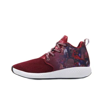 LINING Wade Collection Basketball Shoes Men Mid-Top Red/White