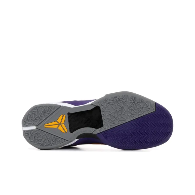 Nike Kobe 7 Yin And Yang-3