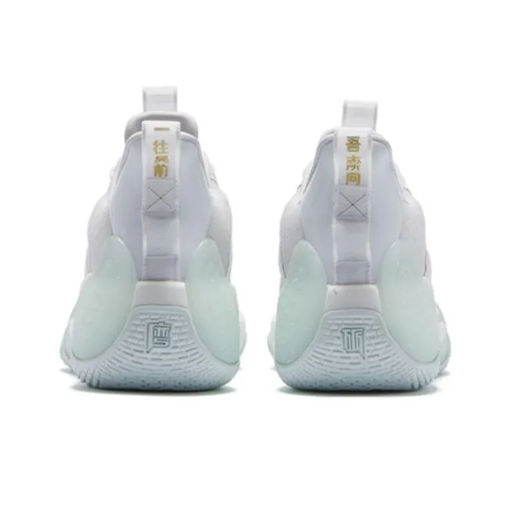 QIAODAN Poison Tooth Pro SE Basketball Shoes Men Low Top White/Cyan-4