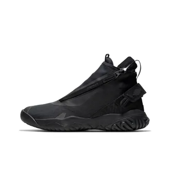 JORDAN Proto React Z 'Anthracite'