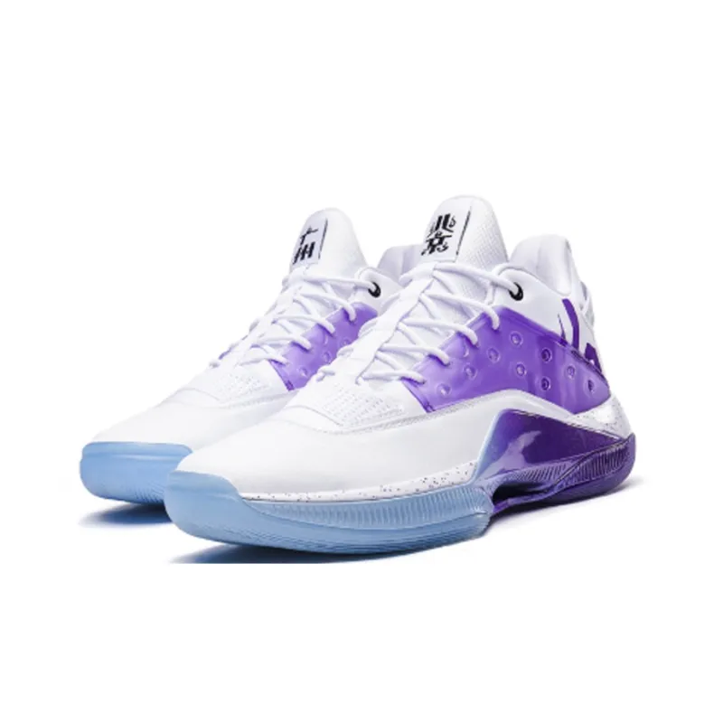XTEP Levitation 4 Jeremy Lin All Star Slip Resistant Cushioning Lightweight Low Top Basketball Shoes Men's White Purple-1