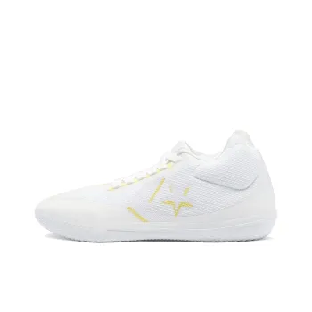 Converse All Star Bb Evo Hi Vis White Fresh Yellow