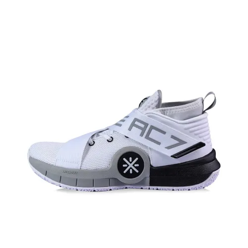 LINING All City 7 Basketball Shoes Men Mid-Top Standard White/Silver Fox Grey/Standard Black