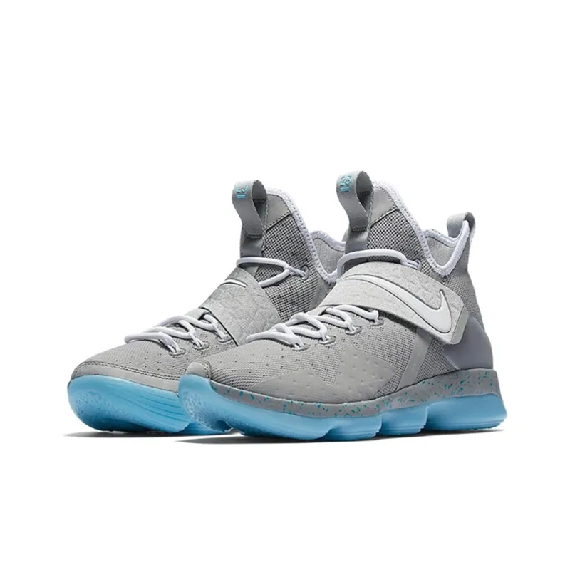 Nike LeBron 14 Mag-2