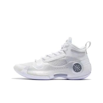 Li Ning Way Of Wade 10 'White Hot'