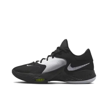 Nike Zoom Freak 4 Tb Black White