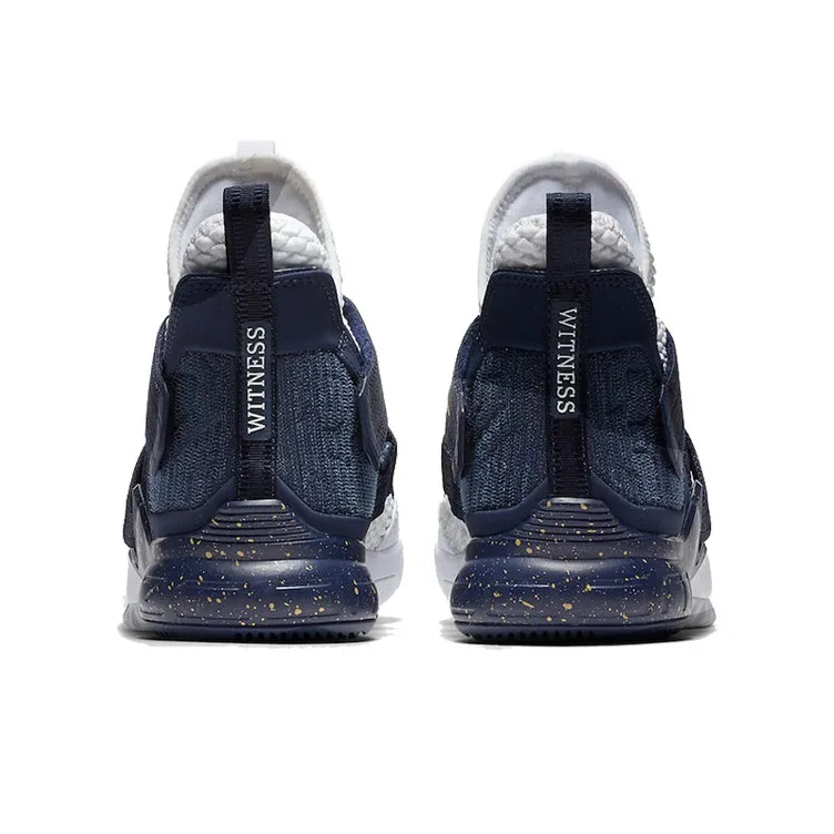 Nike LeBron Soldier 12 Sfg Ep Witness-4