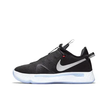 Nike Pg 4 Ep 'Black White'