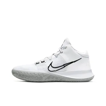 Nike Kyrie Flytrap 4 'White Metallic Silver'