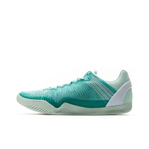 Serious Player Only Basketball Shoes Men Low-Top Sky Blue/White/Green