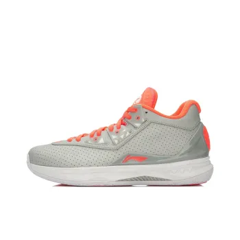 LINING WOW 4 Basketball Shoes Unisex Mid Top Gray/Orange
