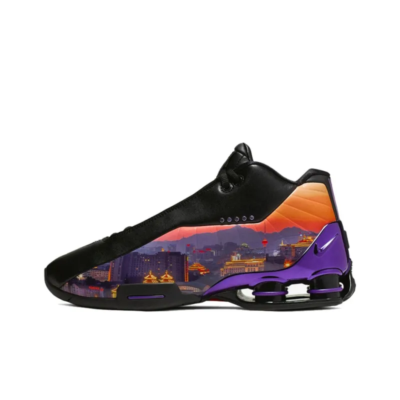 Nike Shox BB4 'China Hoop Dreams'-0