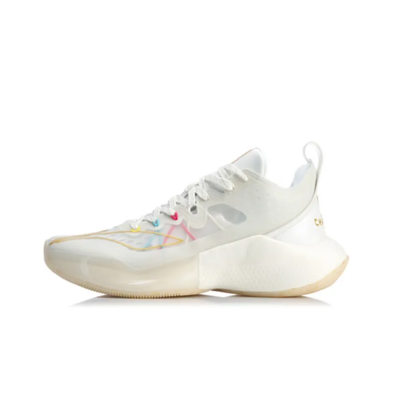 LINING Sound 8 Low Basketball Shoes Men Low-Top Ivory-0