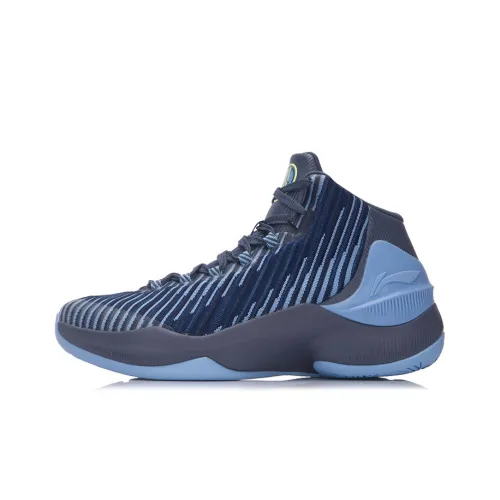 LINING Speed 4 Basketball Shoes Unisex High-Top Shadow Blue