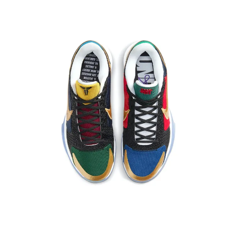 Nike Kobe 5 Protro Undefeated What If Pack-5