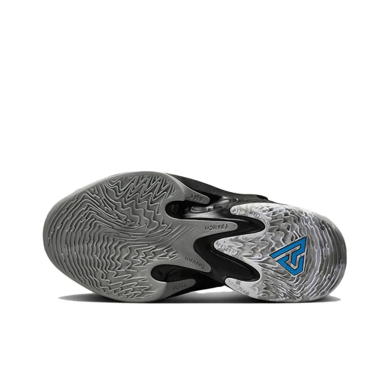 Nike Zoom Freak 4 'Zeus'-5