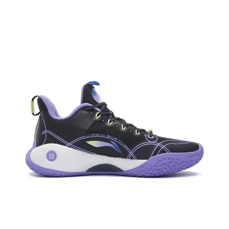 LINING Yu Shuai 14 XIV Boom Low   Orlando Twilight-1