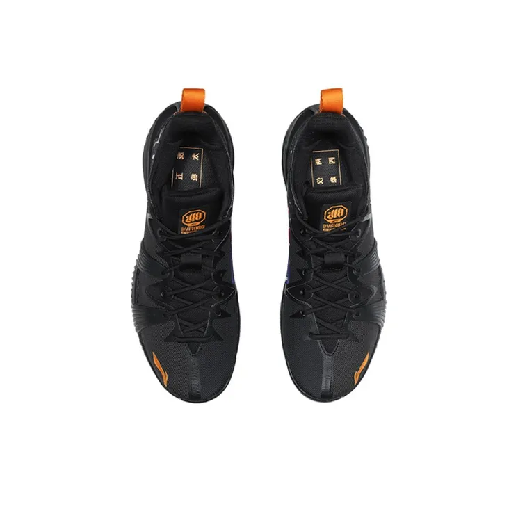 LiNing Badfive 1 Badfive Low Top Basketball Shoes Men's New Standard Black-3