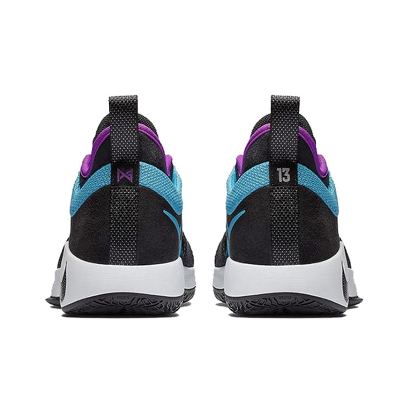 Nike pg 2 blue best sale