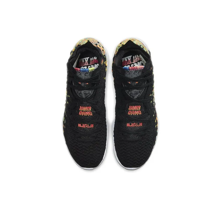 Nike LeBron 17 'James Gang'-3