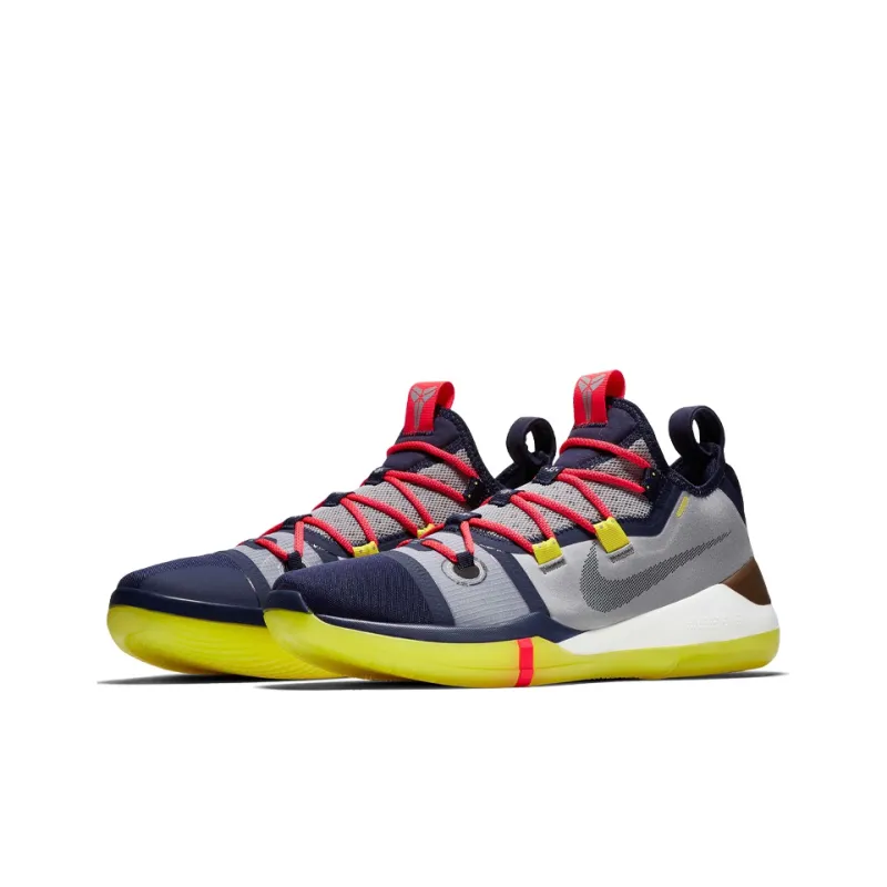 Nike Kobe A.D. Sail Multi-2