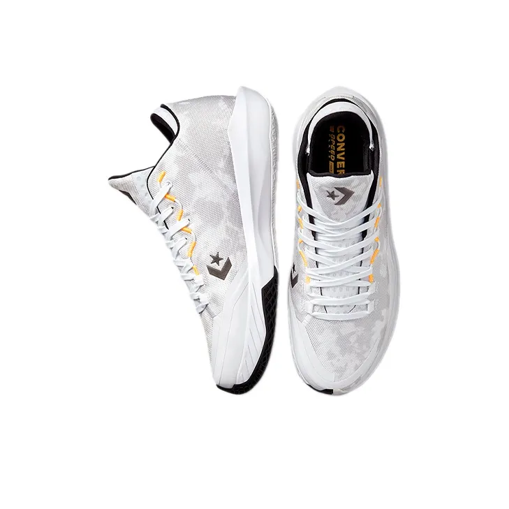 Converse All Star Bb Jet 'Colorblock White'-3