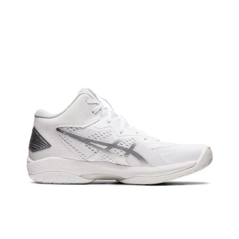 Asics Gel Hoop V15 Basketball Shoes 'White Pure Silver'-1